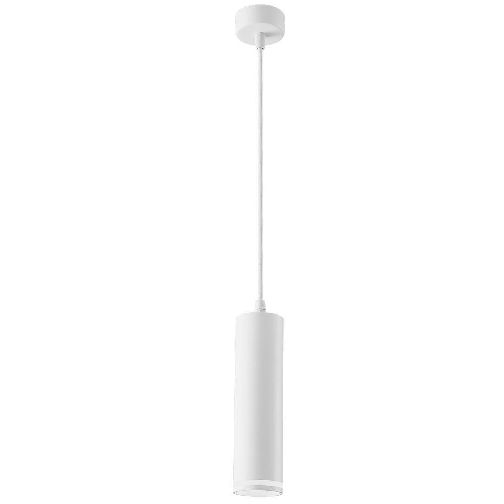 overlay_80ddce6aafc92e295427a7e97028fe80.jpg Pendul Vivalux ROUND KING, GU10, max. 35W, IP20, Ø60x1330mm, Alb, - imagine 1