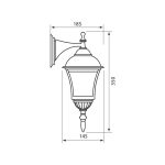 Aplica tip felinar Vivalux SOFIA DOWN, E27, max 1x60W, IP44, - imagine 2