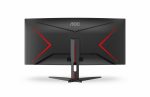 Monitor AOC 34" CU34G2XE/BK - imagine 10