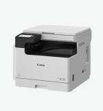CANON IR2425 II A3 MONO LASER MFP, Format: A3, Functii: - imagine 4