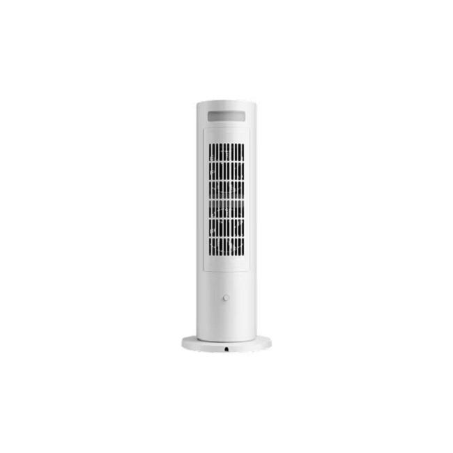 overlay_86bfead9dd67163c48fbfd5096545648.jpeg Xiaomi Smart Tower Heater Lite EU - imagine 1