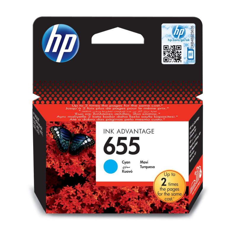 overlay_879ff01b5b0b04ad27e42958c607ae35.jpg Cartus cerneala HP CZ110AE, cyan, 600 pagini, Deskjet Ink Advantage3525E-AIO, - imagine 1