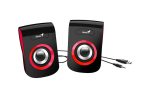 Boxe Genius SP-Q180 2.0 cu fir, RMS: 6W (2 x - imagine 2