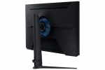 Monitor Samsung 32" LS32CG510EUXEN, Diagonal (inch): 32, Diagonal (cm): 81, - imagine 7