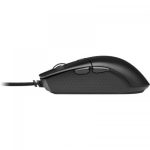 Mouse Gaming Corsair KATAR PRO XT Ultra-Light Optical cu fir, - imagine 3