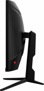 Monitor MSI 24" G2422C - imagine 5