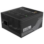 Sursa GIGABYTE UD1300GM PG5, 80+ Gold, 1300W - imagine 2