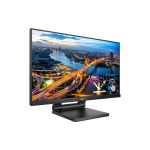 Monitor Philips 23.8" 242B1TC/00 - imagine 3