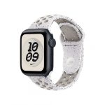 Apple Watch 40mm Veiled Grey Nike Sport Band - S/M - imagine 2