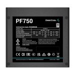Sursa DEEPCOOL PF750, 80 PLUS, 750W - imagine 3