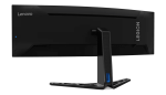Monitor Gaming Lenovo Legion R45w-30, 44.5", 5120x1440, 165Hz , pivot, - imagine 6