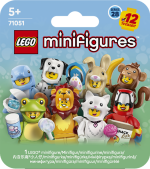 ANIMALE SERIA 28, LEGO71051 - imagine 3