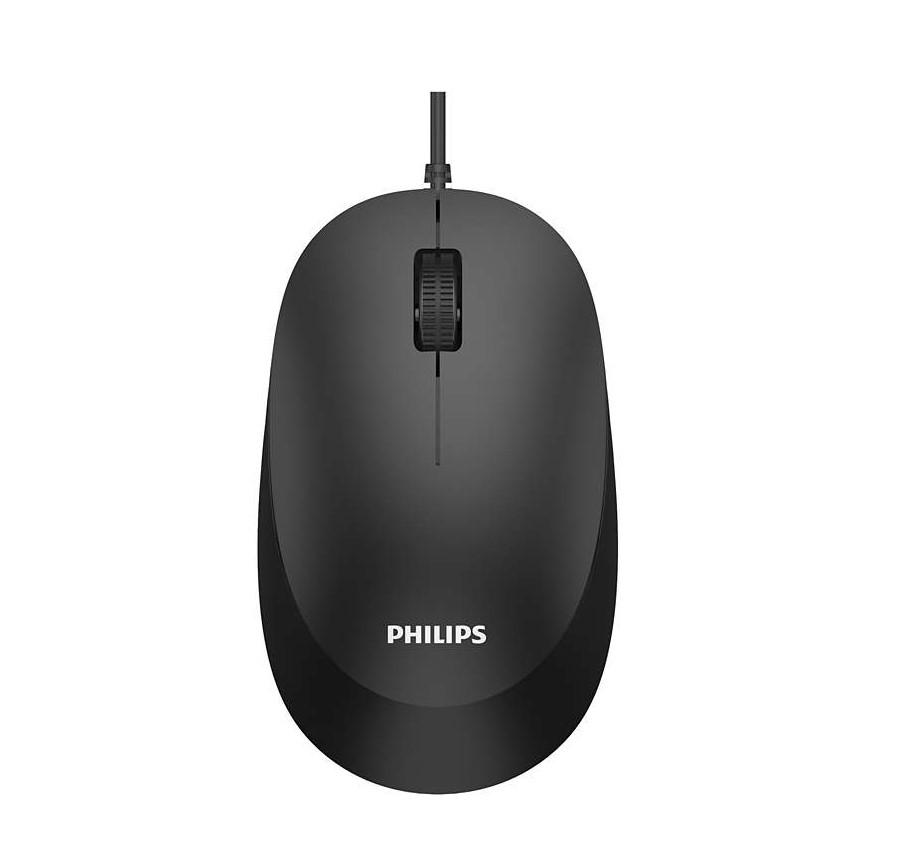 overlay_9e4175e9721ec6ba840d6d351cd603d2.jpg Mouse Philips 7000 series SPK7207BL/00, 1200 dpi, Negru - imagine 1