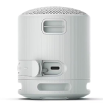 Boxa portabila SONY SRS-XB100H, Bluetooth v5.3, Fast-Pair, Clasificare IP67, Autonomie - imagine 3