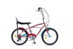PEGAS STRADA MINI 7S 20'' ROZ - imagine 6