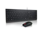 Lenovo Essential Wired Combo Keyboard and Mouse