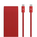Beats 240W USB-C to USB-C Braided Cable (3 m) -