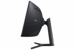 Monitor Samsung 49" LS49A950UIPXEN - imagine 20