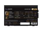 Sursa AQIRYS Magnetar LE, 80 PLUS Gold, 650 W - imagine 8