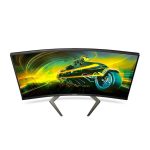 Monitor Philips 31.2" 32M1C5500VL/00 - imagine 7