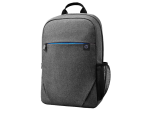 HP Backpack Prelude 15.6", Culoare: Gri, Dimensiuni: 41 x 28,6 - imagine 2