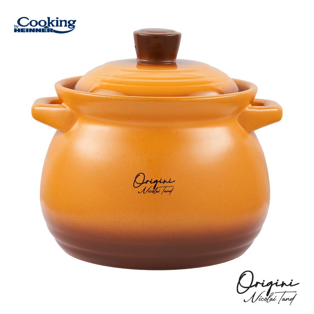 overlay_abc86fbe6f0e3b8c11f64e10c9d822b0.jpg OALA CERAMICA CU CAPAC, 19x19.5 CM, 6 L, NICOLAI - imagine 1