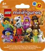 MINIFIGURINE SERIA 29 LEGO710521 - imagine 3