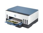 Multifunctional inkjet color HP Smart Tank 725 All-in-One, Format A4, - imagine 2