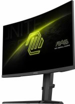Monitor MSI 27" MAG 275CQRF QD - imagine 18