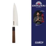 CUTITUL BUCATARULUI 20 CM, RIKITO WATANABE, SAMURAI GOURMET, COOKING BY - imagine 2