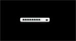 Mechanical Hardware PoE LEDs Dimensions 210.4 x 95 x 29
