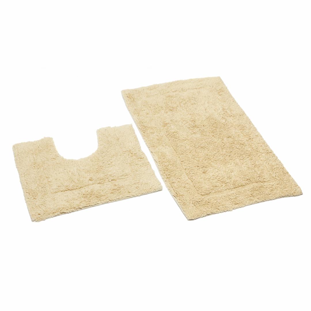 overlay_b1fdf1563136aaf3e974e50a46060760.jpg Set 2 Covorase baie Heinner - Crem - imagine 1