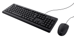 Kit tastatura + mouse cu fir, negru - imagine 2
