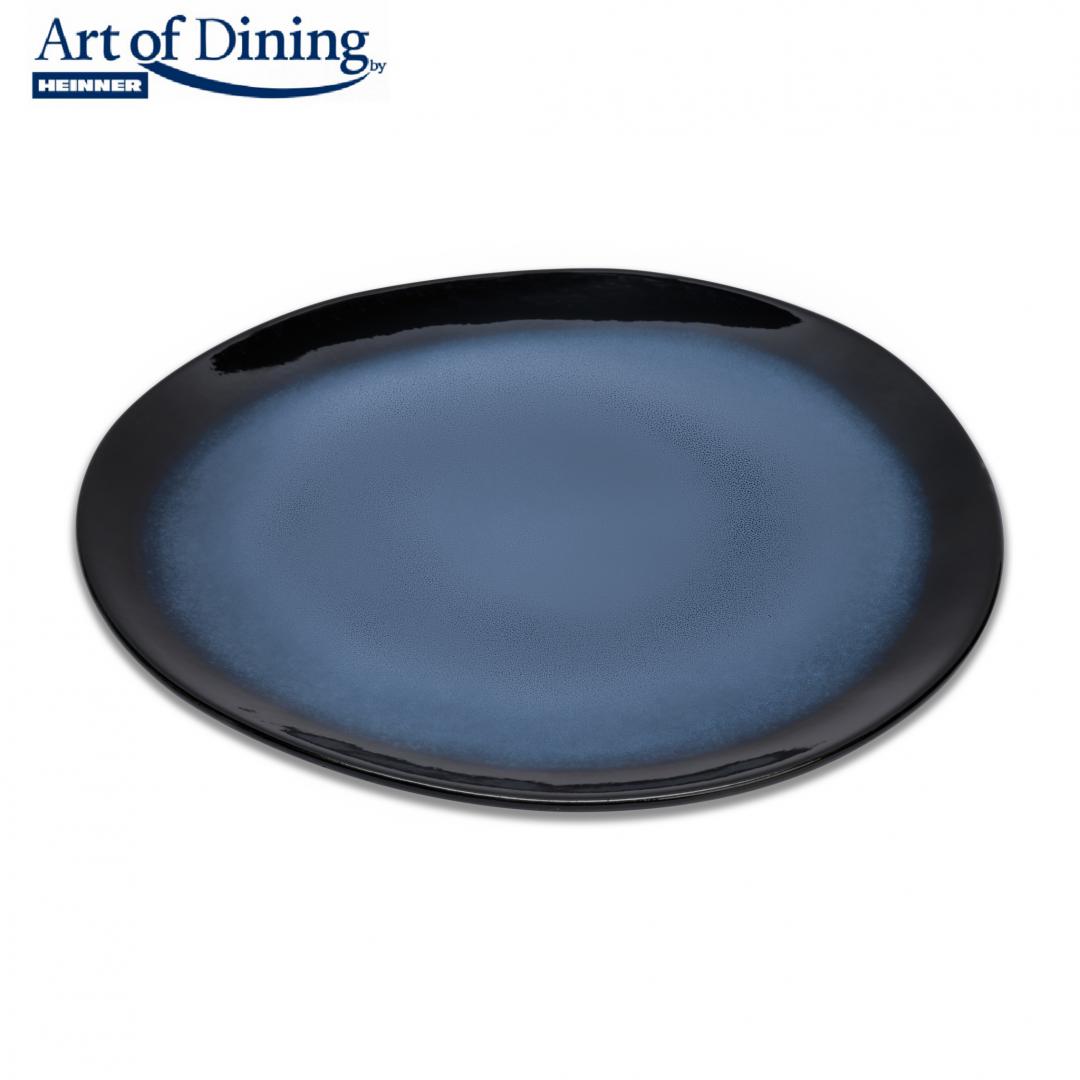 overlay_b4275260899da99011bd3529e7f3333c.jpg SET 4 FARFURII OVALE CERAMICA 21 CM, SERENITY, ART - imagine 1