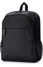 HP PRELUDE PRO RECYCLE BACKPACK 15.6" water-resistant Dimensiuni: 42.54 x - imagine 2