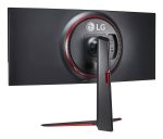 Monitor LG 34" 34GN850P-B.AEU - imagine 6