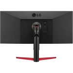 Monitor LG 34" 34WP65G-B.AEU - imagine 3