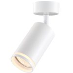 Spot reglabil Vivalux ROUND KING, GU10, max. 35W,  IP20,