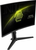 Monitor MSI 27" MAG 275CQRF QD - imagine 19
