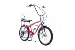 PEGAS STRADA MINI 7S 20'' ROZ