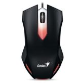 Mouse Gaming Genius X-G200, 1000 dpi, Negru - imagine 2