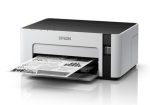 Imprimanta inkjet mono CISS Epson M1120, dimensiune A4, viteza max - imagine 2