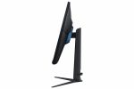 Monitor Samsung 32" LS32CG510EUXEN, Diagonal (inch): 32, Diagonal (cm): 81, - imagine 11