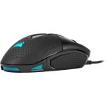 Mouse Gaming Corsair NIGHTSWORD RGB cu fir, negru - imagine 2