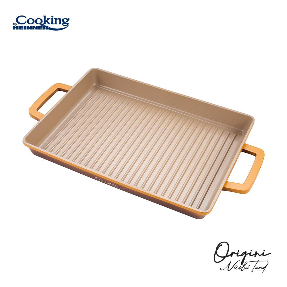 overlay_c868479b4206541261817b50aa44b689.jpg TAVA GRATAR ALUMINIU TURNAT 36 x 26.4 x 4 CM, - imagine 1