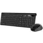 Kit wireless Genius, tastatura wireless 104 taste (multimedia) + mouse