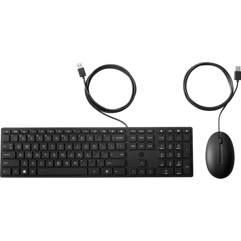 overlay_cd56dfe6ca474c14e5a171d15036bb93.jpg Kit tastatura si mouse HP USB 320MK, neagru - imagine 1