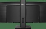 Monitor Consumer Philips 345B1C/00, 34", 3440 x 1440 pixeli, Black, - imagine 5