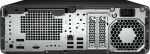 Desktop Business HP ProDesk 4 SFF G1i cu procesor Intel - imagine 2