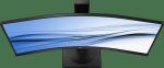 Monitor Consumer Philips 345B1C/00, 34", 3440 x 1440 pixeli, Black, - imagine 3